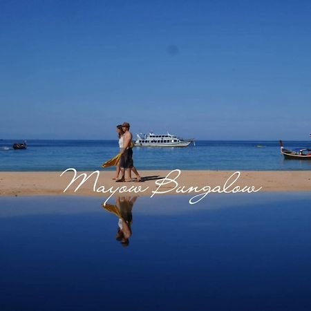 Mayow Bungalow Kohmook Trang Esterno foto