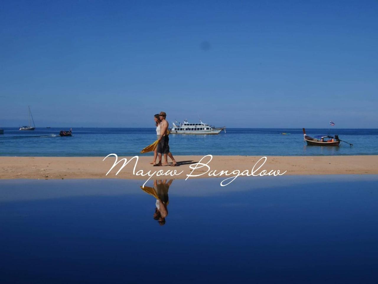 Mayow Bungalow Kohmook Trang Esterno foto